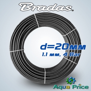 Трубка Bradas PE 20 мм, 200 м, LPE20 Трубка Bradas PE 20 мм, 200 м, LPE20