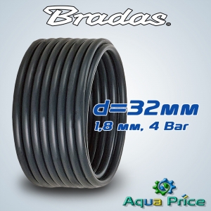 Трубка Bradas PE 32 мм, 100 м, DSRZPN432-100 Трубка Bradas PE 32 мм, 100 м, DSRZPN432-100
