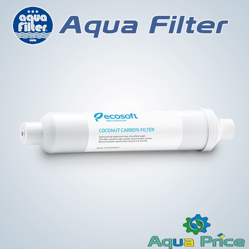 Угольный пост-фильтр Ecosoft для фильтров обратного осмоса (CHV2010ECOPKG) Угольный пост-фильтр Ecosoft для фильтров обратного осмоса (CHV2010ECOPKG)