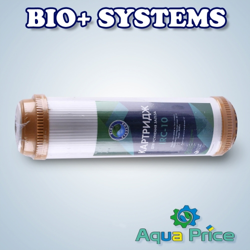 Картридж от железа Bio+ systems IRC-10