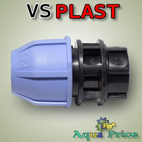 Муфта фітинг 25-3/4" ВР VS-plast (Україна)