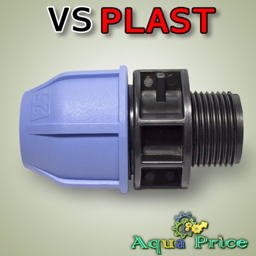 Муфта VS-plast 25-1" НР (Украина)