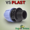 Муфта VS-plast 25-1" НР (Украина)