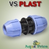 Муфта редукційна 32-25 VS-plast (Україна)