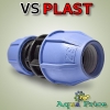 Муфта редукційна 32-25 VS-plast (Україна)