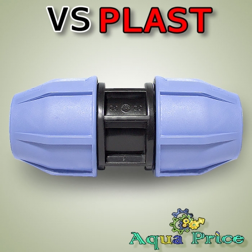 Муфта з'єднувальна 32-32 VS-plast (Україна)