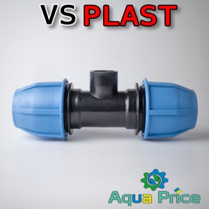 Тройник VS-plast 32-1/2"-32 ВР Тройник VS-plast 32-1/2"-32 ВР