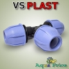 Тройник фитинг 25-25-25 VS-plast (Украина)