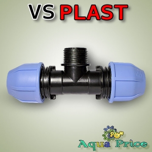Тройник VS-plast 25-1"-25 НР Тройник VS-plast 25-1"-25 НР