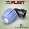 Угол фитинг 32-1" ВН VS-plast (Украина)