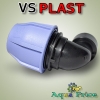 Угол фитинг 32-3/4" ВР VS-plast (Украина)