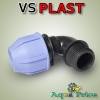 Угол фитинг 25-1" НР VS-plast (Украина) Угол фитинг 25-1" НР VS-plast (Украина)
