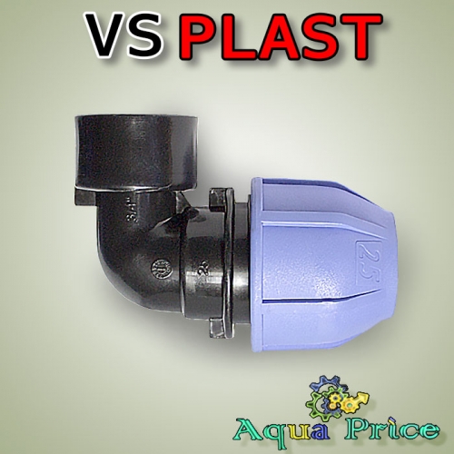 Угол фитинг 25-3/4" ВР VS-plast (Украина) Угол фитинг 25-3/4" ВР VS-plast (Украина)