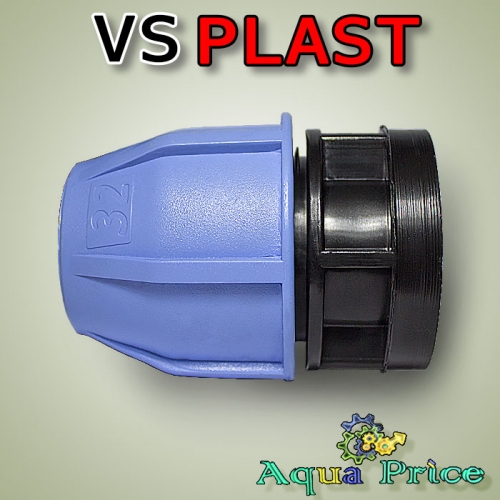 Заглушка для ПЕ труб 32 мм VS-plast (Україна)