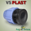 Заглушка для ПЕ труб 32 мм VS-plast (Україна)