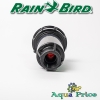 Дождеватель веерный Rain Bird 1802 Дождеватель веерный Rain Bird 1802