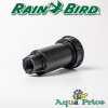 Дождеватель веерный Rain Bird 1802 Дождеватель веерный Rain Bird 1802