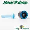 Форсунка Rain Bird 10-Q R до 3,1 м, 90° Форсунка Rain Bird 10-Q R до 3,1 м, 90°