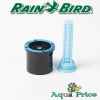 Форсунка Rain Bird 10-Q R до 3,1 м, 90° Форсунка Rain Bird 10-Q R до 3,1 м, 90°