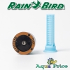 Форсунка Rain Bird 12-Q R до 3,7 м, 90°