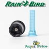 Форсунка Rain Bird 12-Q R до 3,7 м, 90°