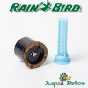 Форсунка Rain Bird 12-Q R до 3,7 м, 90°