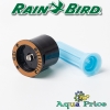 Форсунка Rain Bird 12-Q R до 3,7 м, 90°