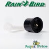Форсунка фіксована MPR EST Rain Bird Форсунка фіксована MPR EST Rain Bird