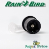 Форсунка фіксована MPR EST Rain Bird Форсунка фіксована MPR EST Rain Bird