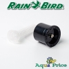 Форсунка фіксована MPR EST Rain Bird Форсунка фіксована MPR EST Rain Bird