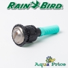 Форсунка Rain Bird R-VAN-SST полосовая из центра Форсунка Rain Bird R-VAN-SST полосовая из центра
