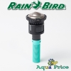 Форсунка Rain Bird R-VAN-SST полосовая из центра Форсунка Rain Bird R-VAN-SST полосовая из центра