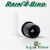 Форсунка Rain Bird 12-F R до 3,7 м, 360°