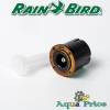 Форсунка Rain Bird 12-F R до 3,7 м, 360°