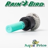 Форсунка Rain Bird R-VAN LCS полосовая-левосторонняя Форсунка Rain Bird R-VAN LCS полосовая-левосторонняя