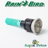 Форсунка Rain Bird R-VAN LCS полосовая-левосторонняя Форсунка Rain Bird R-VAN LCS полосовая-левосторонняя