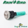 Форсунка Rain Bird R-VAN LCS полосовая-левосторонняя Форсунка Rain Bird R-VAN LCS полосовая-левосторонняя