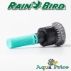 Форсунка Rain Bird R-VAN-RCS полосовая-правосторонняя Форсунка Rain Bird R-VAN-RCS полосовая-правосторонняя