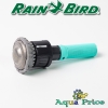 Форсунка Rain Bird R-VAN-RCS полосовая-правосторонняя Форсунка Rain Bird R-VAN-RCS полосовая-правосторонняя