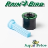 Форсунка Rain Bird 8-FR до 2,4 м, 360°