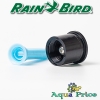 Форсунка Rain Bird 8-FR до 2,4 м, 360°