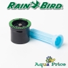 Форсунка Rain Bird 8-Q R до 2,4 м, 90° Форсунка Rain Bird 8-Q R до 2,4 м, 90°
