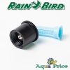 Форсунка Rain Bird 8-Q R до 2,4 м, 90° Форсунка Rain Bird 8-Q R до 2,4 м, 90°