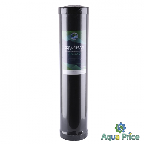 Картридж умягчения (катионитовая смола) Bio+ systems GAC-20L BigBlue 20" Картридж умягчения (катионитовая смола) Bio+ systems GAC-20L BigBlue 20"