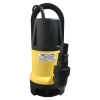 Насос дренажный cо встроенным поплавком Optima FQ500 C 0,5кВт Насос дренажный cо встроенным поплавком Optima FQ500 C 0,5кВт