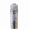 Насос скважинный шнековый VOLKS pumpe 2QGD 1-48-0,25кВт 2 дюйма! + кабель 15м