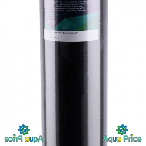 Картридж от сероводорода Bio+ systems CX-20L Big Blue 20"