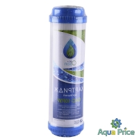 Картридж угольный насыпной из скар-лупы кокосового ореxа OZON Bio+GAC-10RW