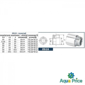 Удлинитель 1/2"Cr 70мм 6105 Solomon