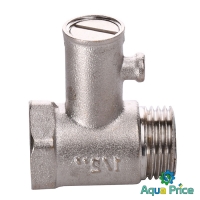 Клапан обратный подрывной Professional 1/2" HT158